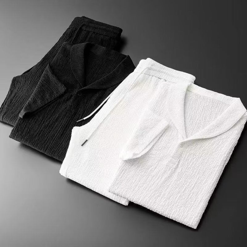 Lorenzo Textured Lounge Set